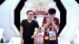 SNH48《超神偶像》第八期 20160813：德云色VS塞纳河运动会