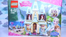 乐高迪士尼公主冰雪奇缘女孩41068艾伦戴尔城堡庆典女孩积木玩具