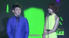 刘思彤当台下众明星告白吴奇隆，吴奇隆的反应绝了！