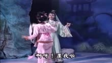 黑貓大舞台 江山美人-戲鳳-演员：楊懷民，許秀年，猪哥亮