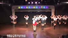 SNH48鞠婧祎带队唱跳《心电感应》《神魂颠倒》超养眼