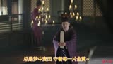 知否知否应是绿肥红瘦《在路上》经典伤感情歌，必须分享！