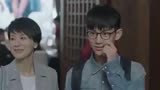 小欢喜：林磊儿满分作文，被清华入取，坟前跪谢母亲！