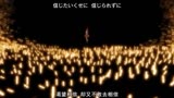 魔法使的新娘主题曲