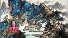 胡润前三在世国画家姜国华正式登陆东方收藏