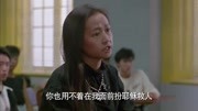 猫头鹰与小飞象娱乐完整版视频在线观看爱奇艺