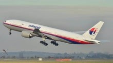 MH370传出最新消息，暗藏第三名神秘军事飞行员，与美军有关