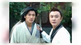 王俊凯、吴磊被套路《新绝代双骄》主演最终公布！网友：毁童年！
