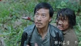 于湉-逆风破浪（电影《大蛇2》片尾曲）MV