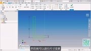 Inventor支招自定义草图库知识名师课堂爱奇艺