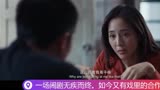 唐人街探案网剧：CP邱泽张钧甯，17年前合作的MV视频