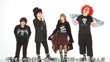 翻唱 Sekai No Owari Yume 音乐 背景音乐视频音乐 爱奇艺