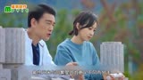 下一站是幸福：元宋主动索吻，繁星搂住回吻，元宋顿时不淡定了