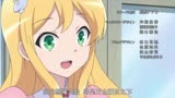 带着智慧型手机闯荡异世界 主题曲