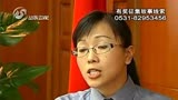 说事拉理之北京大兴灭门血案开庭审理