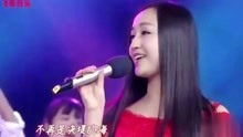 “杨钰莹”与“毛宁”情歌对唱《心雨》太好听了，简直就是原唱！