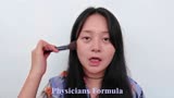 两天一夜：可以快速出门的水嫩可爱妆容 / 粉底液测评