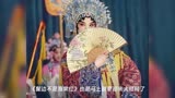 《鬓边不是海棠红》迎来大结局,主演纷纷下线,喜剧瞬间变悲剧