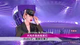 【众享丝滑】用爱情公寓的方式打开乘风破浪的姐姐