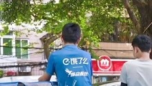 饿了么回应北京外卖员确诊：与病例密切接触骑手已暂停接单
