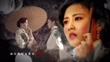 胡琳 Bianca - 半边天 (剧集 &#39;平安谷之诡谷传说” 主题曲)
