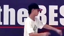 王一博13岁街舞视频，果然优秀的人从小就优秀。
