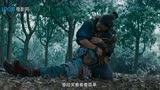 《征途》曝正片片段 刘宪华虐心演绎观众意难平