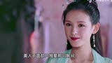 【张予曦】天赐美人皮，千秋无绝色，悦目是佳人