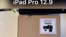 官网购买Ipad pro， 价值39元的礼盒也太简陋了。