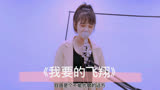 《一起来看流星雨》曾火遍全网的主图曲