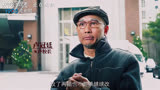 刘德华领衔热血教师天团 电影《热血合唱团》曝特辑