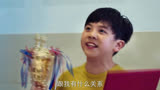 小学生彻底和棋圣闹掰了，再也不下围棋了#棋魂#网剧棋魂#胡先煦棋魂