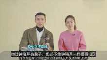 韩国翻拍《三十而已》，江疏影希望孙艺珍演王漫妮！