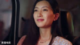 一仆二主：大叔送相亲女回家，不料被相亲女顺走了大叔的名牌包