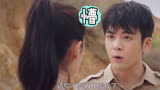 【终极笔记|混剪】超可爱！我说这版吴邪最乖无人反驳！