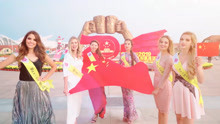 我爱你中国--2019世界旅游小姐大赛全球总决赛