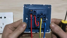 五孔插座带开关怎么接线，老电工教你接电线，方法简单，谢谢关注