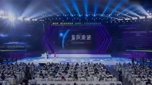 第六届“互联网+”——星网测通（北京理工大学）项目路演