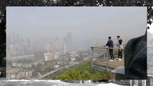在南山一棵树观景台上俯瞰大重庆