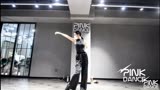 PINK DANCE天山新店开业集训，《这就是街舞》范范集训课堂回顾！