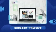 西安文菲科技网站设计的9条原则