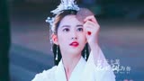 【李易峰X陈钰琪】镜双城|花开十里 翩翩为你