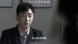 小舍得：儿子被老师当众羞辱，妈妈却只想着出人头地