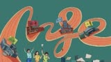 《小舍得》经典台词大赏：扎心且真实