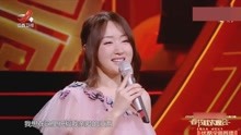 杨钰莹回家乡，参加2019江西卫视春晚，演唱一首《我不想说》