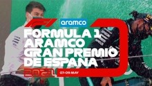 【F1比赛周】2021赛季R4西班牙大奖赛！05/07~05/09