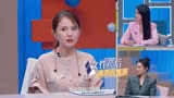 上班啦妈妈 月子有多重要? 热依扎谈生孩子后的身体变化