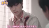五月的青春： 男主为了见到女主都开口喊继母妈妈了，男主爸爸真的是心狠