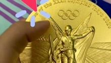 奥运冠军朱雪莹吐槽东京奥运会金牌掉皮