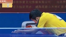 樊振东7局苦战4-3逆转胜马龙，三夺全锦赛男单冠军